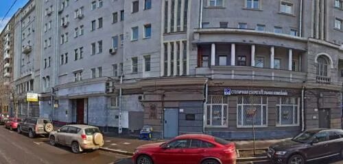 Культурный код ул чаянова 12 фото Фонд пропаганды, поддержки и развития музыкальной культуры и искусства МузФонд, 