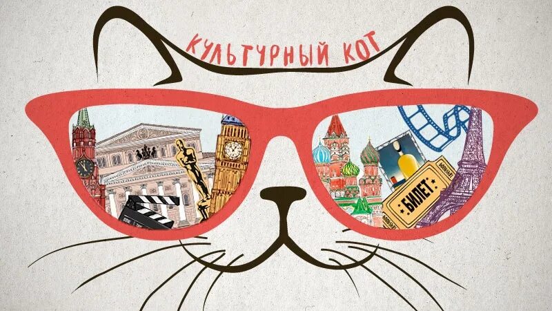 Культурный кот октябрьская ул 17а фото Культурный КОТ Бабигонских высот" Центр культуры, спорта и молодежной политики М