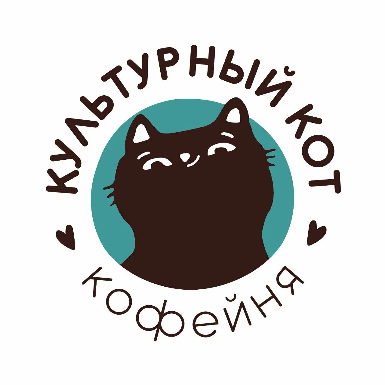 Культурный кот октябрьская ул 17а фото Особенности кофейни Культурный кот в Калуге, Октябрьская улица, 17А - Яндекс Кар