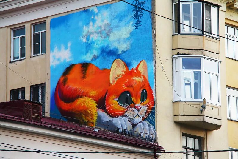 Культурный кот октябрьская ул 17а фото Случайные фотографии Random Photos SkyscraperCity Forum