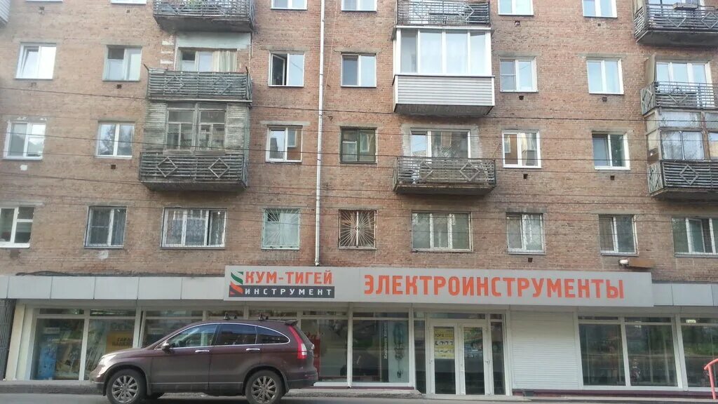 Кум тигей инструмент ул мечникова 46а фото Панорама: Кум-Тигей инструмент, электро- и бензоинструмент, ул. Мечникова, 46А, 