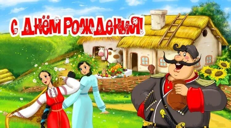 Кума мая фото Сегодня свой День Рождения отмечает кадет Гаврилюк Георгий. Пожелаем Георгию кре