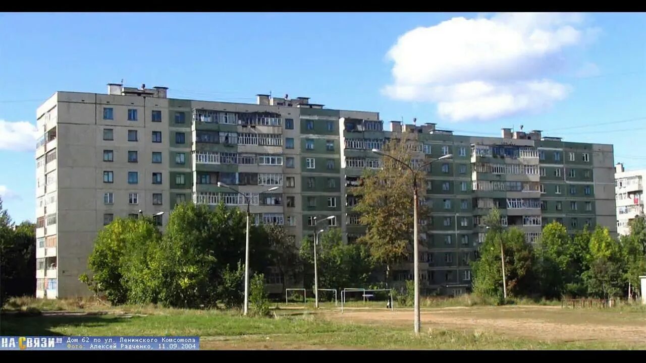 Кумашка ул ленинского комсомола 58а фото Продается Квартира, 21 кв.м.,г.Чебоксары, Новоюжный район - YouTube