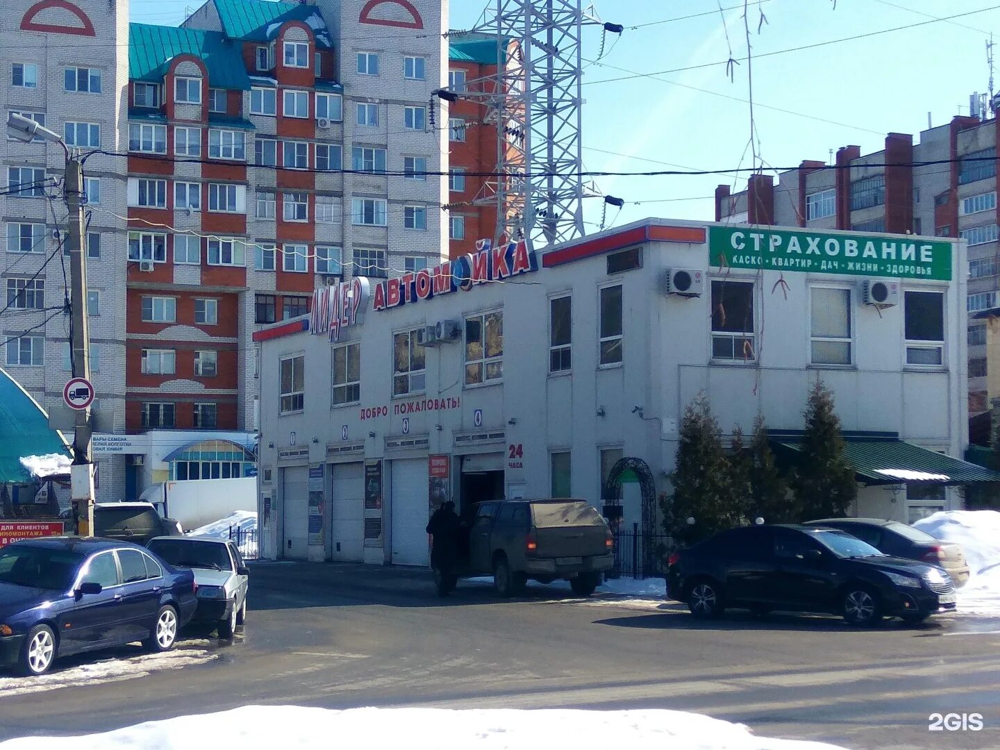 Кумашка ул ленинского комсомола 58а фото Лидер, автомойка, улица Пролетарская, 5а, Чебоксары - 2ГИС