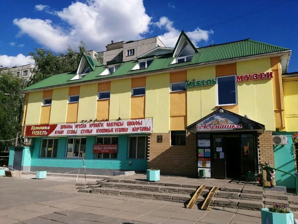 Кумашка ул ленинского комсомола 58а фото Панорама: Кумашка, торговый центр, ул. Ленинского Комсомола, 58А, Чебоксары - Ян