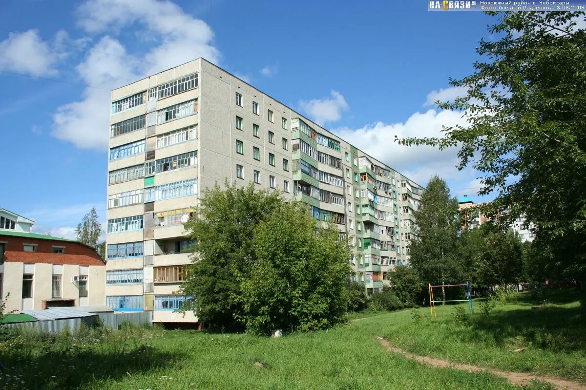 Кумашка ул ленинского комсомола 58а фото Дом 58 - в августе 2008-го