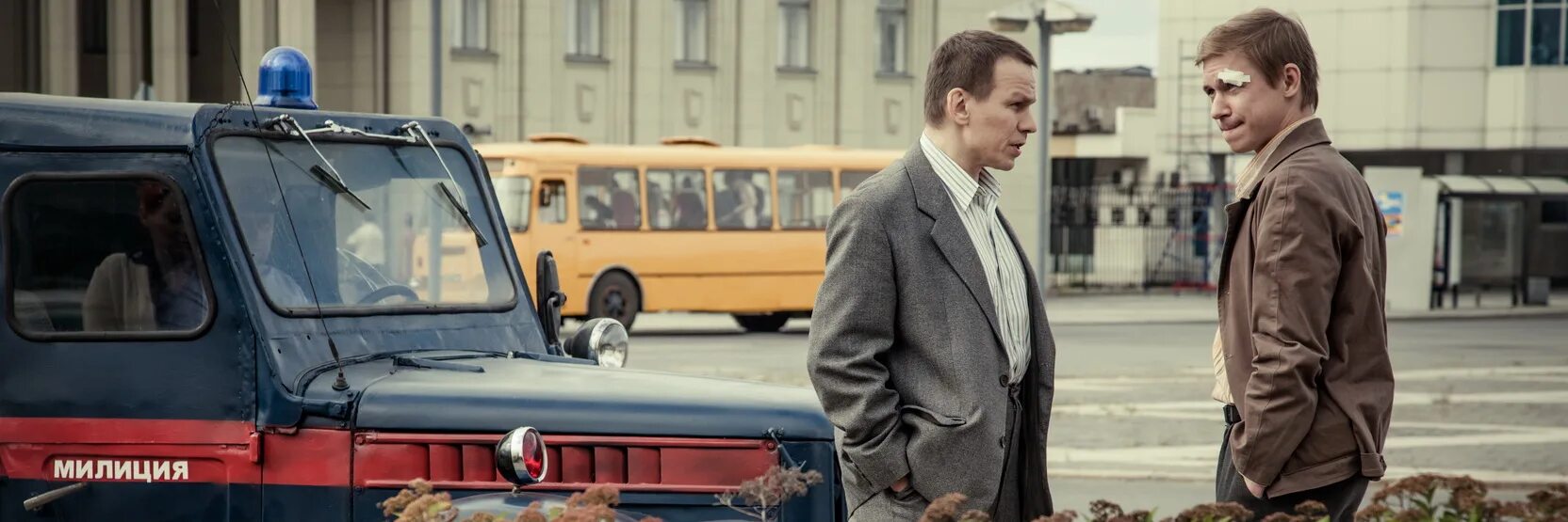 Кумир актеры и роли фото КУМИР " EPIC-MEDIA.RU