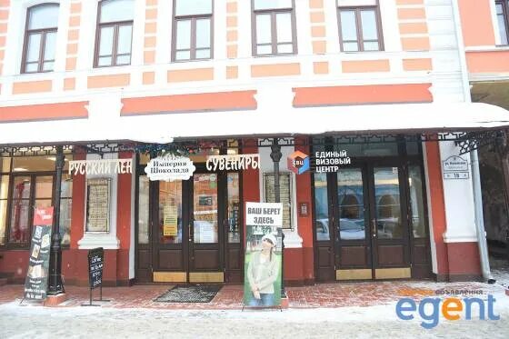 Кумушка ул нахимсона 13 фото Торговое помещение в новом Бизнес центре Бельфор на ул.