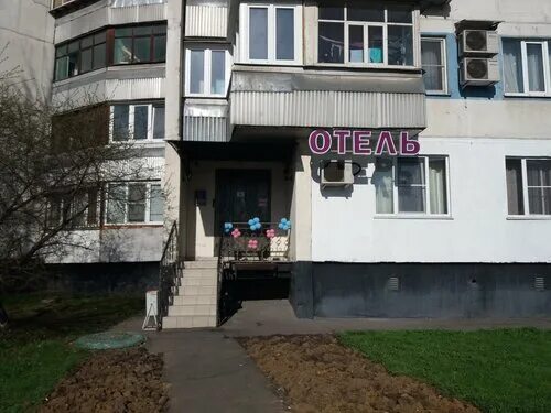 Кумыс ул фомичевой 13 корп 1 фото Больше не работает: Hostel177, хостел, Москва, Поречная улица, 13, корп. 1 - Янд