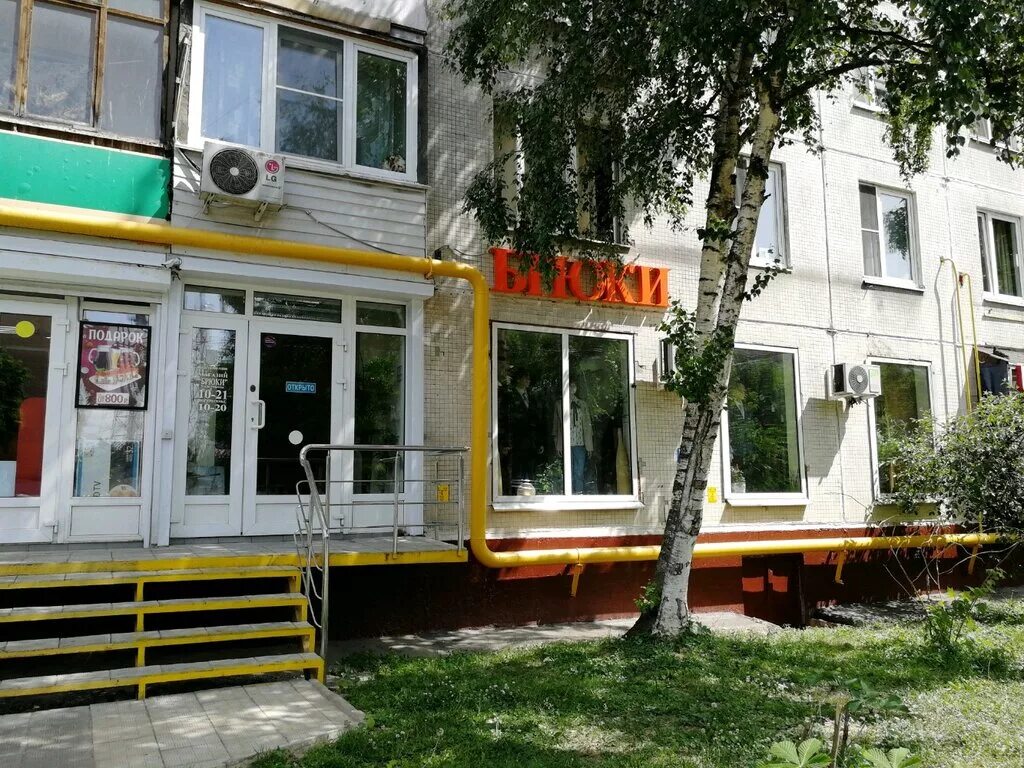 Кумыс ул фомичевой 13 корп 1 фото Permanently closed: Брюки, clothing store, Moscow, Fomichovoy Street, 16к5 - Yan