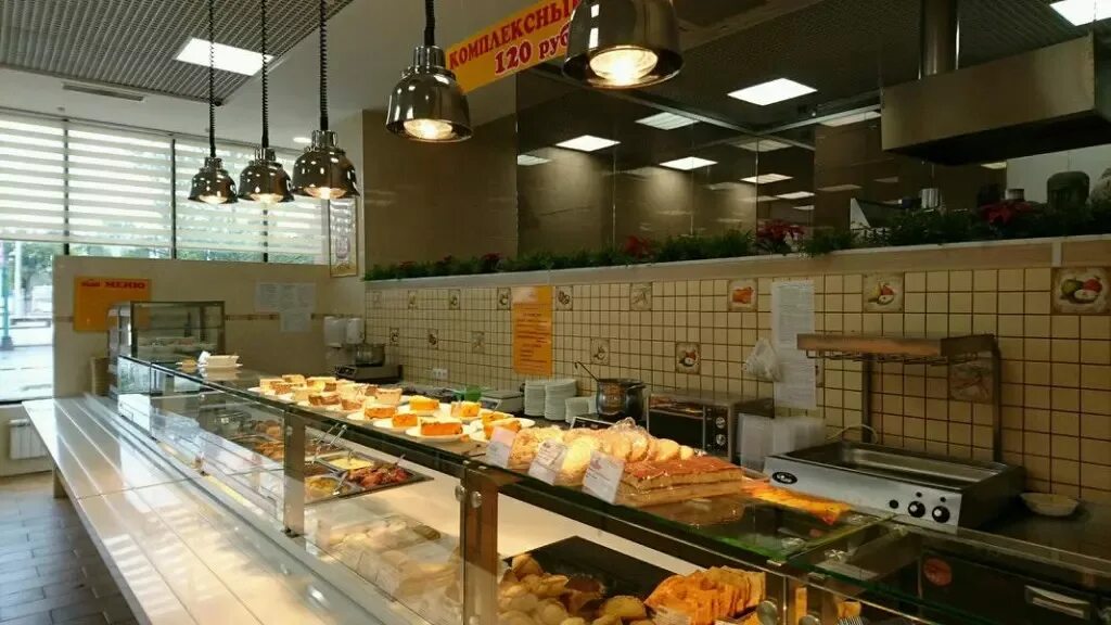 Кунак коммунистическая ул 50 уфа фото Кафе Кунак-Ашы, : цены и меню, адрес, фото - Poisk.bz