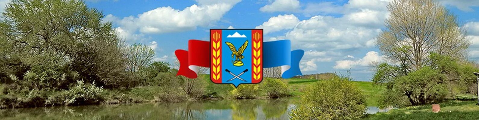 Кунаково ставропольский край предгорный муниципальный округ фото Таверна лимани ставропольский край предгорный муниципальный округ