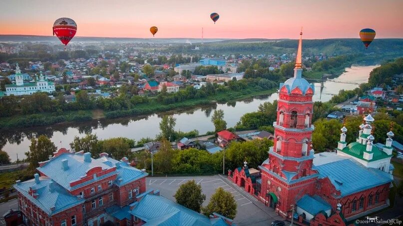 Кунгур достопримечательности фото Russia, Perm Territory, Kungur 2023 ФотоПутешествия Архитектура Музеи Природа VK