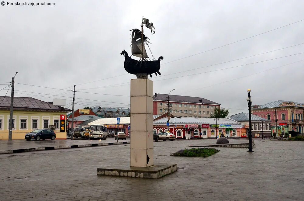 Кунгур достопримечательности города фото с описанием Колорит и характер города Кунгура - Транссиб