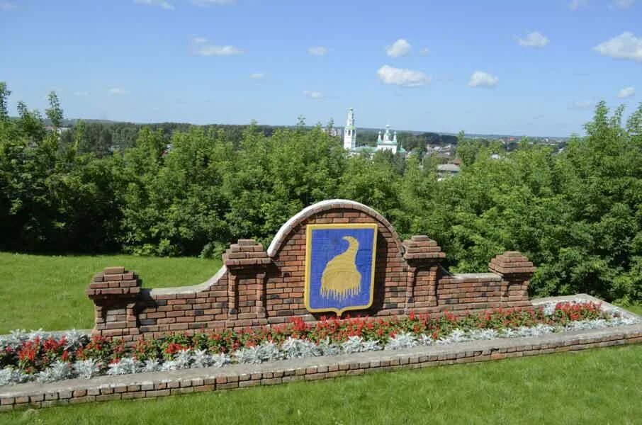 Кунгур достопримечательности города фото с описанием Обзорная экскурсия по Кунгуру - цена 4 000 ₽, отзывы, расписание