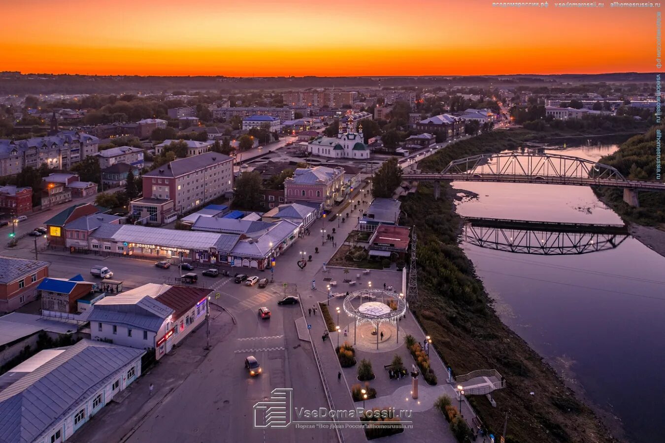 Кунгур фото города "Photoalbum. Author: А.Курбатов