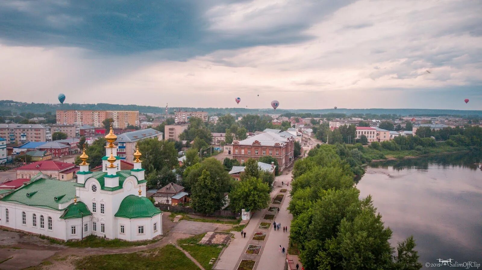 Кунгур фото города Города кунгура телефоны
