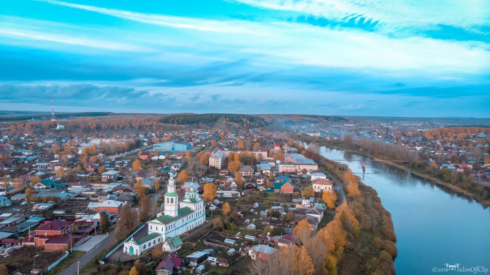 Кунгур фото города Город кунгур пермский край фото YugNash.ru