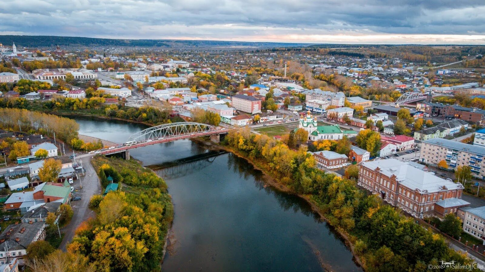Кунгур фото города достопримечательности Уральский кунгур