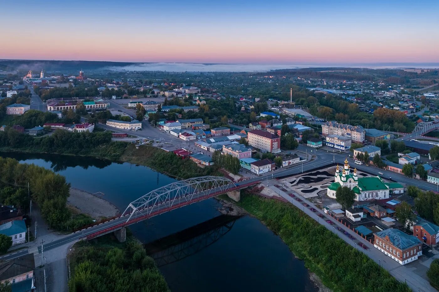 Кунгур фото города достопримечательности Кунгур с высоты.: zdorovs - ЖЖ