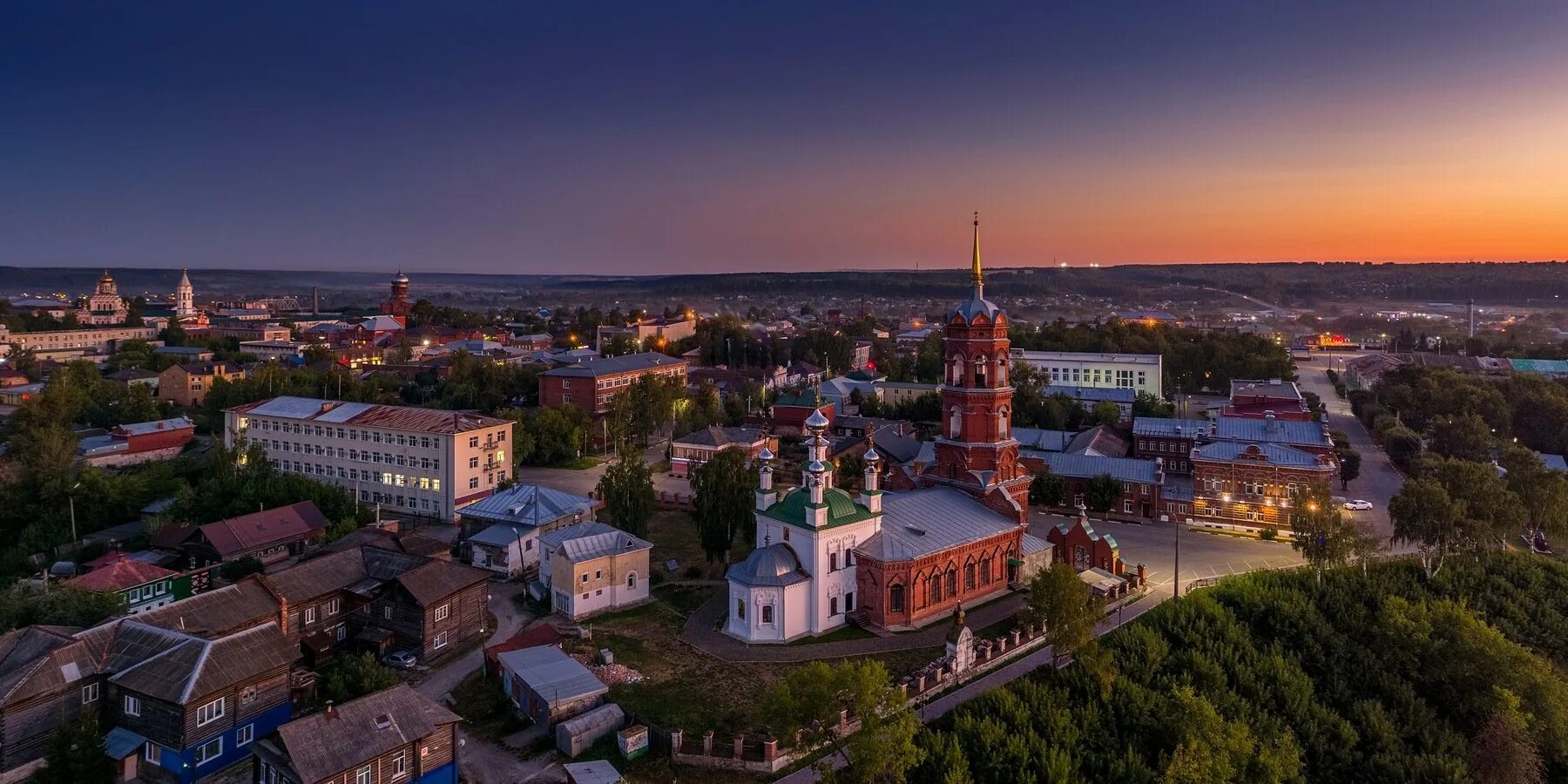 Кунгур фото города достопримечательности Покажите город кунгур