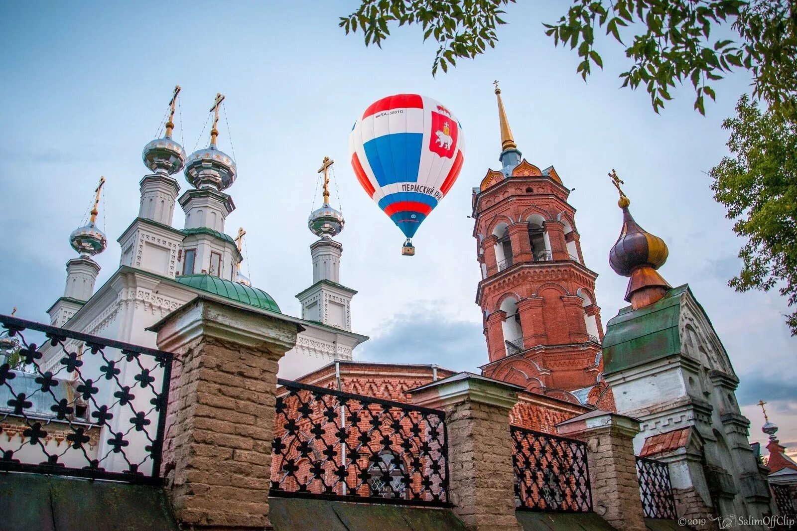 Кунгур фото города достопримечательности Кунгур город