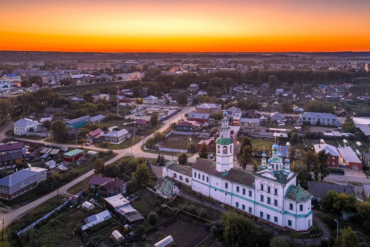 Кунгур фото города достопримечательности Кунгур с высоты.: zdorovs - ЖЖ