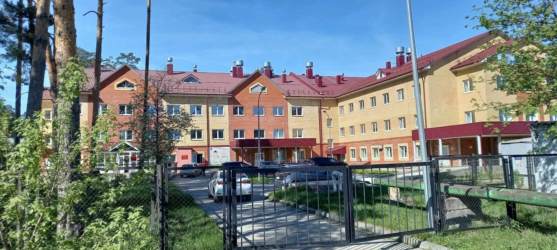 Кунгурская больница ул красногвардейцев 45в кунгур фото ГБУЗ ПК "Кунгурская больница" - Перинатальный центр