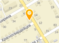 Кунгурская больница ул красногвардейцев 45в кунгур фото ХИРУРГИЧЕСКОЕ ОТДЕЛЕНИЕ N 1 ЦЕНТРАЛЬНОЙ ГОРОДСКОЙ БОЛЬНИЦЫ МУЗ Кунгур - телефон,