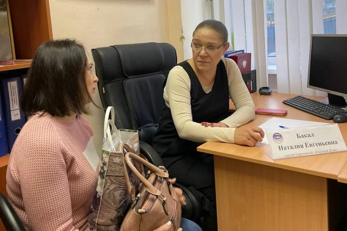Кунгурцева оксана евгеньевна саратов фото Наталия Бакал ответила на вопросы саратовцев по здравоохранению и ЖКХ