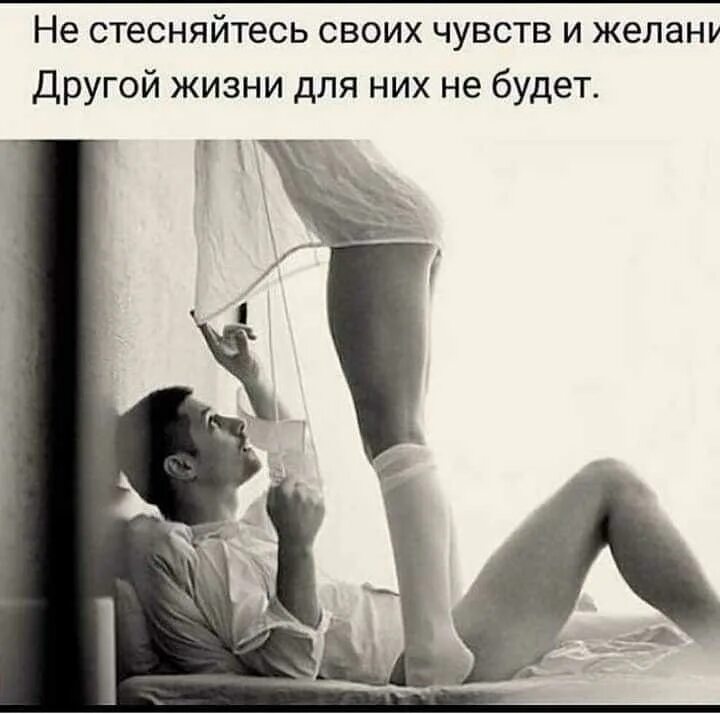 Куни короткая стрижка Ответы Mail.ru: А может действительно. А зачем стесняться то? А? Далее