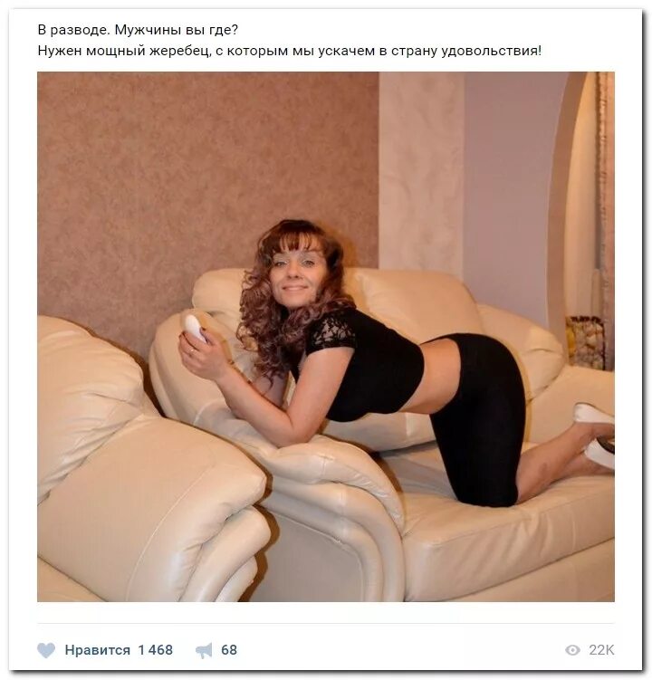 Куни краснодар фото Дамам очень секаса не хватает - Интересное в сети! - LiveJournal