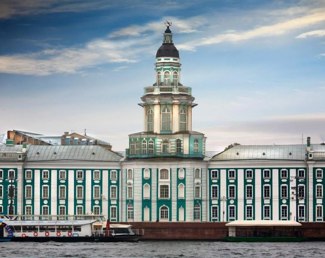 Кунсткамера санкт петербург фото здания Кунсткамера