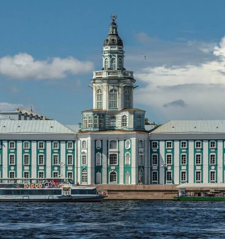 Кунсткамера санкт петербург фото здания Кунтскамера (Спб) Санкт петербург, Россия