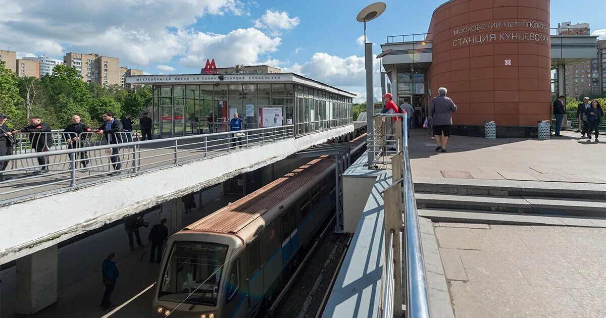 Кунцевская москва филевская линия метро кунцевская фото Участок Филевской линии метро закрыт на выходные - Москва 24, 22.06.2019