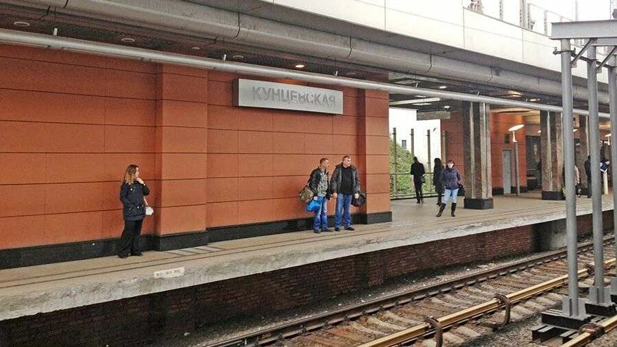 Кунцевская москва филевская линия метро кунцевская фото Станция "Кунцевская" переходит на новый режим работы со 2 октября Новости общест