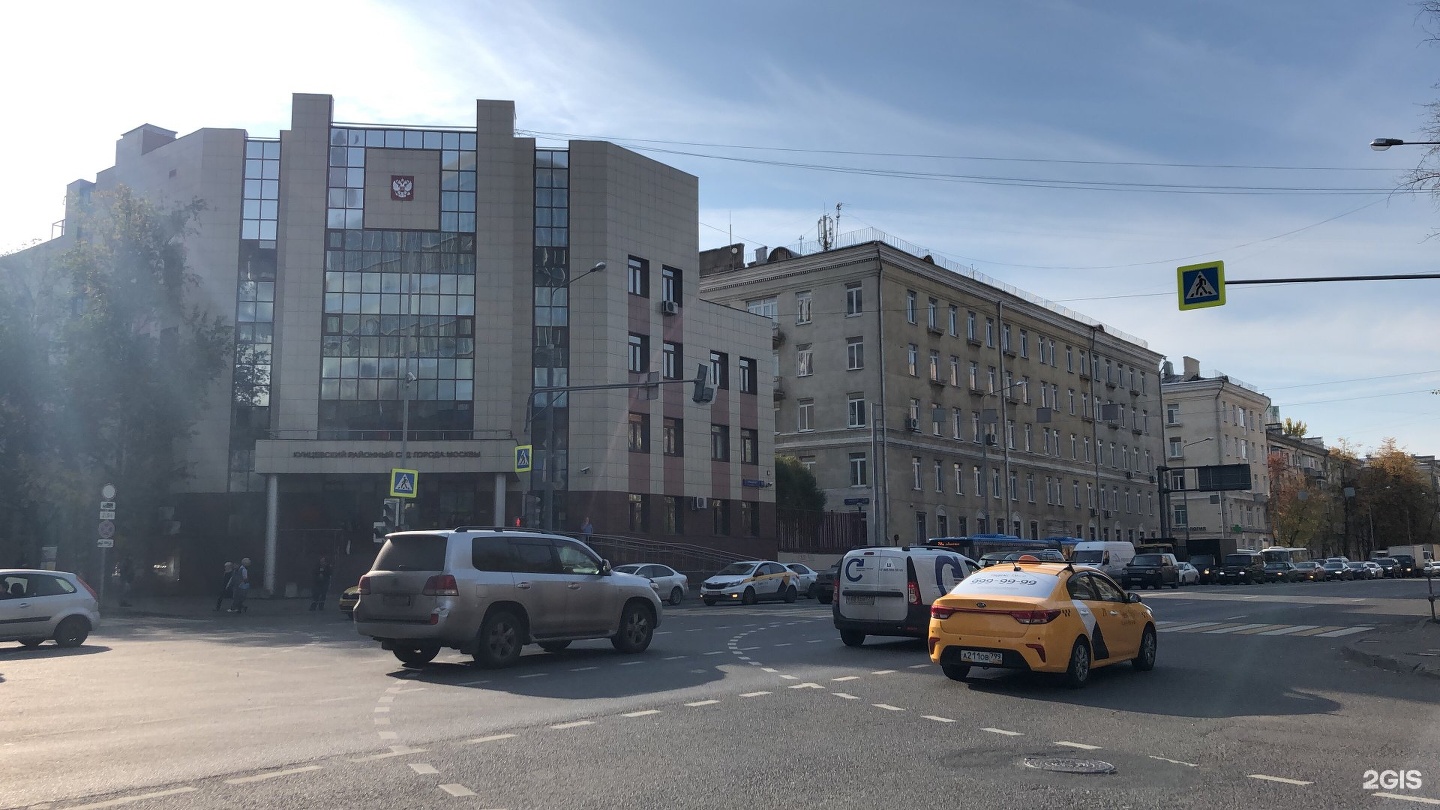 Кунцевский районный суд ярцевская ул 12 фото Кунцевский районный суд Москва, Ярцевская, 12 - телефон, адрес, контакты, на кар