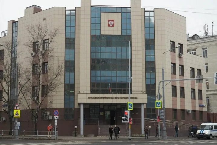 Кунцевский районный суд ярцевская ул 12 фото Кунцевский районный суд: его история и место нахождения