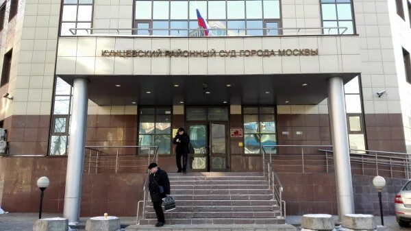 Кунцевский районный суд ярцевская ул 12 фото Либеральная пресса фейками старалась "утяжелить" приговор Жукова: braille_teeth 