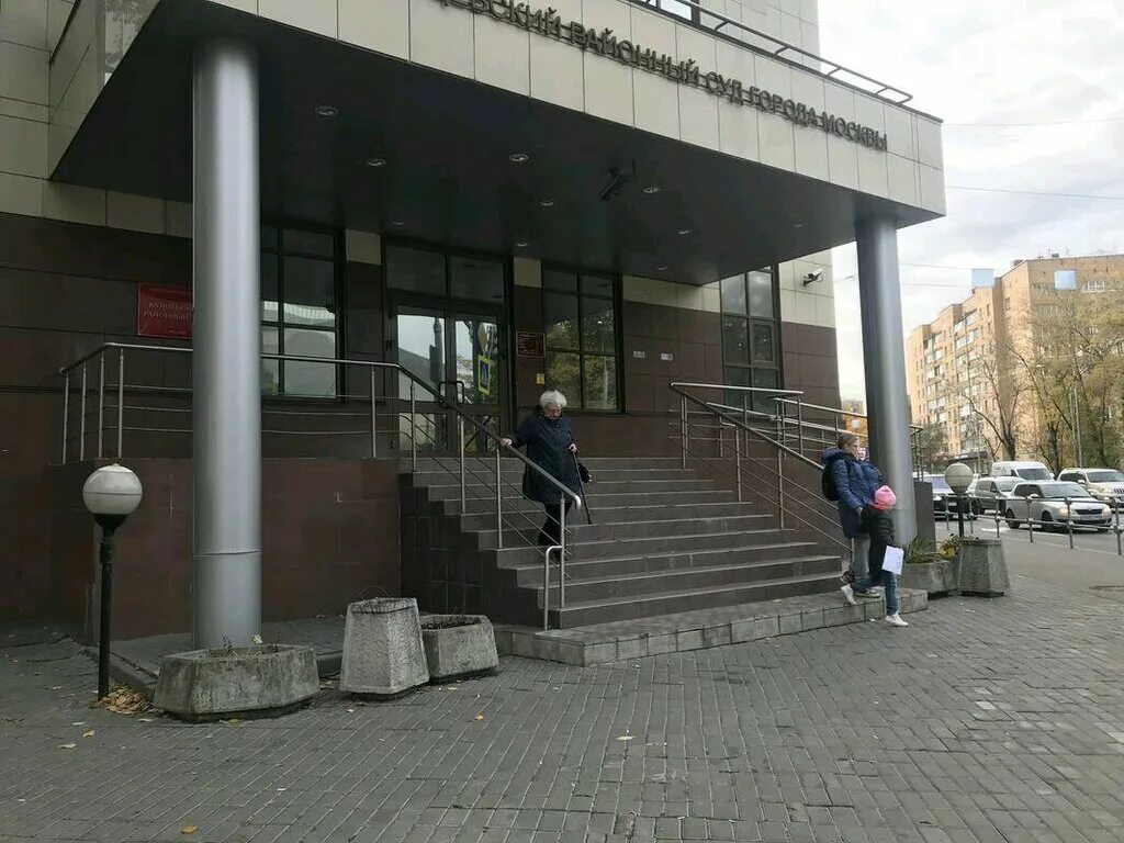 Кунцевский районный суд ярцевская ул 12 фото Кунцевский районный суд, суд, Ярцевская ул., 12, стр. 1, Москва, Россия - Яндекс