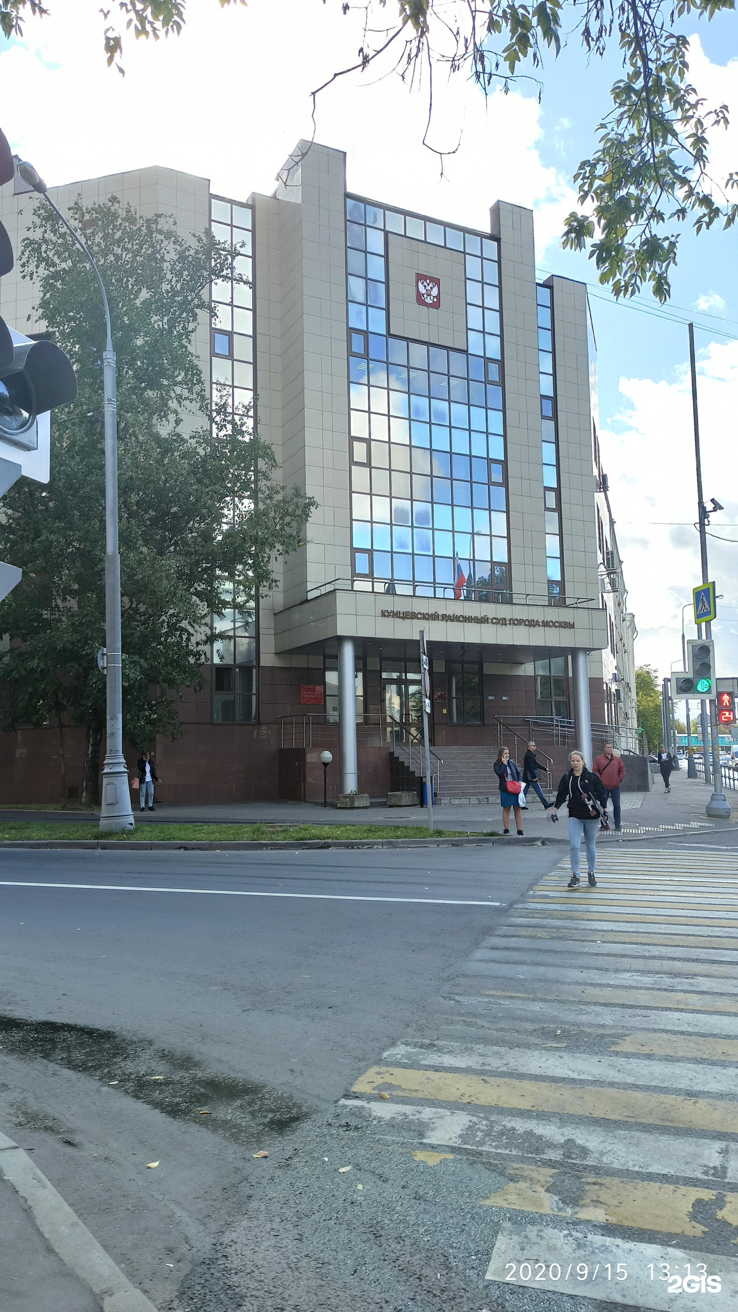 Кунцевский районный суд ярцевская ул 12 фото Кунцевский районный суд Москва, Ярцевская, 12 - телефон, адрес, контакты, на кар
