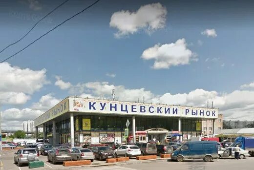Кунцевский рынок ул маршала неделина 19 фото Улица Маршала Неделина д. 19 строение 1 на карте Москвы
