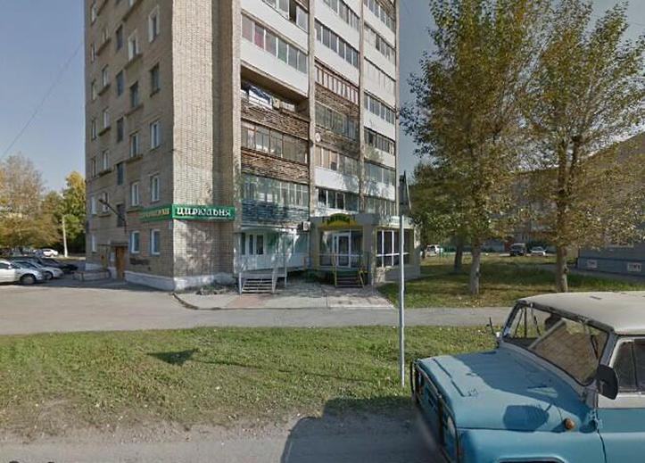 Кунжут ачинск 8 й микрорайон 2г фото Кунжут ачинск - Азимут Тур