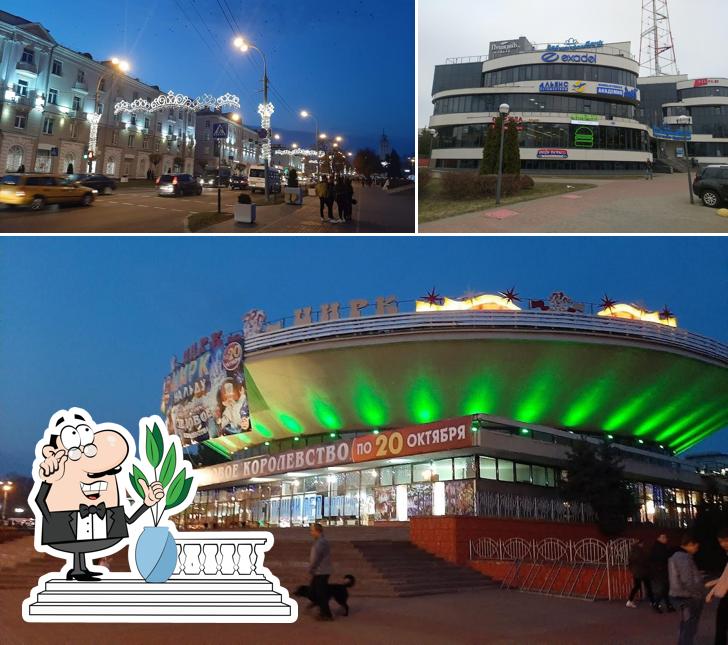 Кунжут ул пушкина 2 фото Ресторан Кунжут, Гомель, Ул. Пушкина - Меню и отзывы о ресторане
