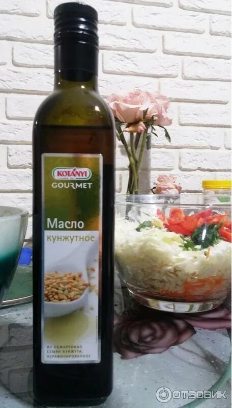 Кунжутное масло фото бутылок Отзыв о Кунжутное масло Kotanyi Качественное масло