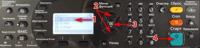 Куосера как подключить к компьютеру Еcosys fs 1020mfp сканирование windows 10. Kyocera сканирование по usb