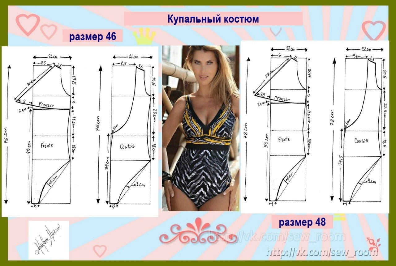 Купальники своими руками выкройки Выкройка купальника - красивые фото и картинки profashion.top