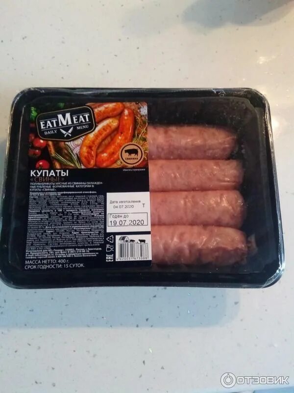 Купаты в магните фото Отзыв о Купаты свиные Eat Meat Недорогие и вкусные купаты