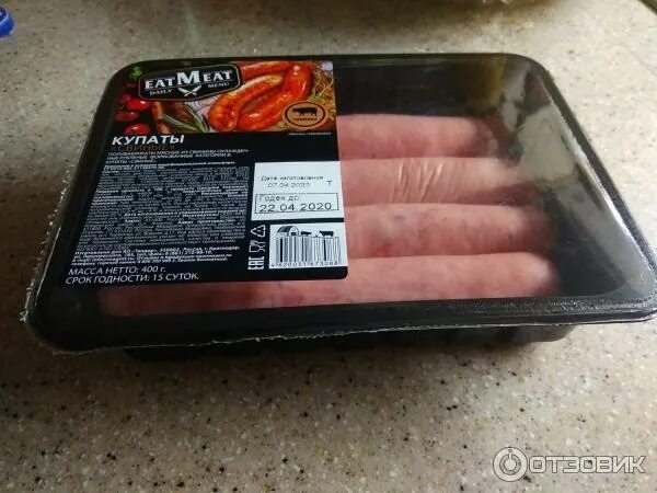 Купаты в магните фото Отзыв о Купаты свиные Eat Meat Очень вкусно! Разумеется ... столько вкусо-аромат