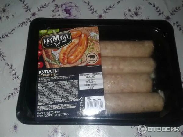 Купаты в магните фото Отзыв о Купаты свиные Eat Meat Вкусно, если правильно приготовить